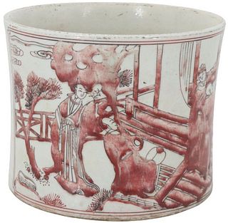 Chinese Under Glaze Copper Red Brush Pot