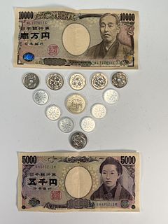 LOT OF JAPANESE PAPER AND COIN CURRENCY 