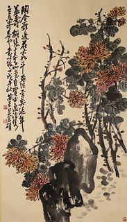 Attributed to Wu Changshuo, Chinese Flower Painting