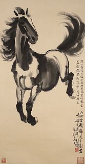 Attributed to Xu Beihong, Chinese Galloping Horse Painting