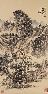 Attributed to Huang Binhong, Chinese Zhejiang Water Journey Painting