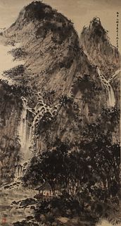 Attributed to Fu Baoshi, Chinese Scholars Painting