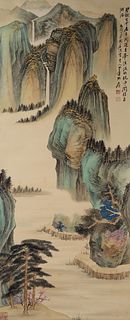 Attributed to Zhang Daqian, Chinese Golden And Emerald Mountains Painting
