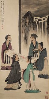 Attributed to Fu Baoshi, Chinese Scholars Painting