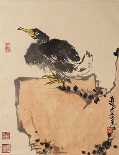 Attributed to Pan Tianshou, Chinese Eagle Painting