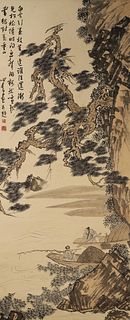 Attributed to Pu Ru, Chinese Landscape Painting