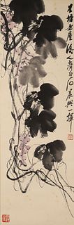 Attributed to Qi Baishi, Chinese Ink Grape Painting