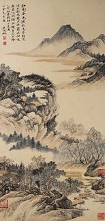 Attributed to Wu Hufan, Chinese Landscape Painting