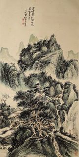 Attributed to Huang Binhong, Chinese Landscape Painting