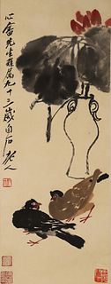 Attributed to Qi Baishi, Chinese Double Dove Painting