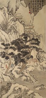 Attributed to Pu Ru, Chinese Landscape Painting