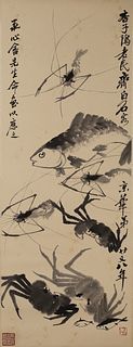 Attributed to Qi Baishi, Chinese Scholars Painting
