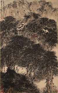 Attributed to Fu Baoshi, Chinese Landscape Character Painting