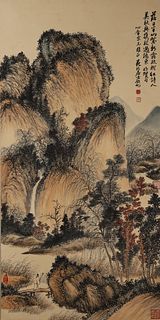 Attributed to Qigong, Chinese Landscape Painting