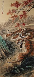 Attributed to Zhang Shanmai, Chinese Tiger Painting