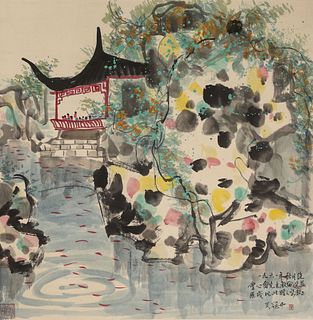 Attributed to Wu Guanzhong, Chinese Spring Color Painting
