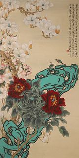 Attributed to Yu Feiyin, Chinese Magnolia And Peony Painting