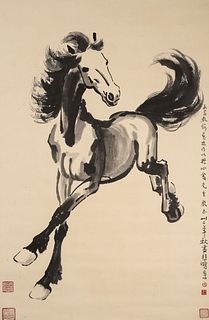 Attributed to Xu Beihong, Chinese Horses Painting