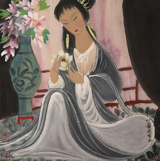 Attributed to Lin Fengmian, Chinese A Lady Painting