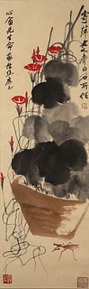 Attributed to Qi Baishi, Chinese Morning Glory Flower Painting