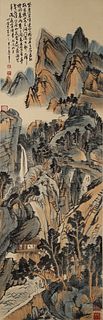 Attributed to Chen Banding, Chinese Landscape Painting