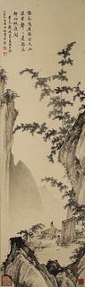 Attributed to Chen Shaomei, Chinese Landscape Painting