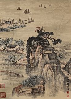 Attributed to Qian Songyan, Chinese Landscape Painting