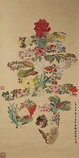 Attributed to Mei Lanfang, Chinese Flower Painting