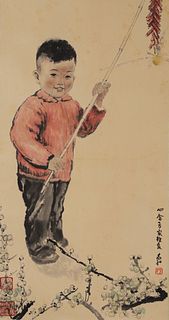 Attributed to Jiang Zhaohe, Chinese Childlike Fun Painting