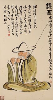 Attributed to Qi Baishi, Chinese Hermit Fishing Painting