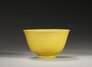 A Yellow Glaze Porcelain Bowl