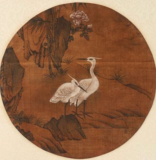 Anonymity, Chinese Flower and Bird Painting
