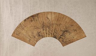 Anonymity, Chinese Landscape Painting Paper Fan