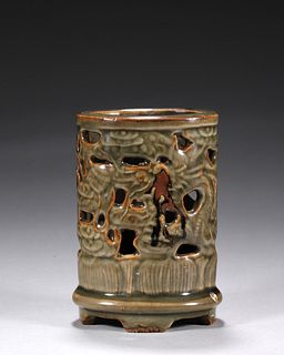 A Longquan Kiln Porcelain Hollowed Out Dragon Brush Pot
