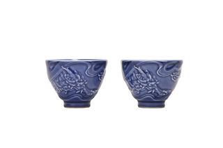 A Pair of Blue Glaze Dragon Pattern Cups