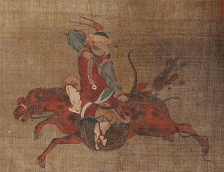 Anonymity, Chinese Hunting Painting