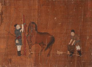 Anonymity, Chinese Horse Washing Painting