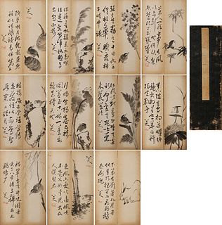 Attributed To Zhu Da, Chinese Painting Ink and Color on 11 Pages Album