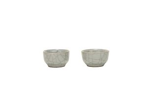 A Pair of Guan-Type Cups