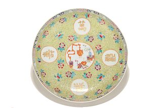 A Yellow-Ground Famille Rose Longevity Interlocking Double-Gourd Plate