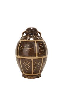 A Cizhou Kiln Twin-Hooked Meiping Vase