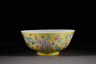 Five Blessingg Bowl with Yellow Pastel Floral Patterns Made In Daoguang Year,Qing Dynasty,China