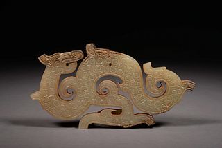 Jade Pendant with Dragon Pattern,Shape of S,Warring States Period , China