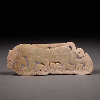 Jade Pendant with Tiger Shape ,Warring States Period , China