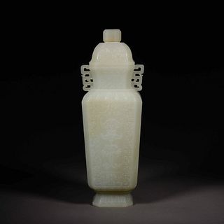 White Jade Happiness and Longevity Square Bottle,Qing Dynasty,China