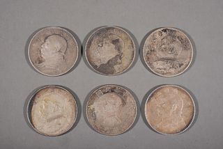 A Set of Roc Silver Coins