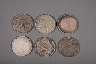 A Set of Roc Silver Coins