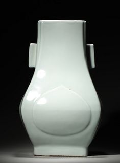 A Celadon-Green Almond Glaze Pierced-Handle Vase