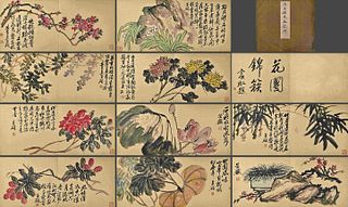 Attributed To Wu Changshuo, Chinese Flower Painting Paper Album