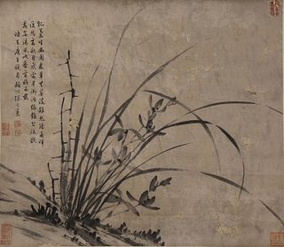 Attributed To Chen Yuansu, Chinese Narcissus Painting on Paper